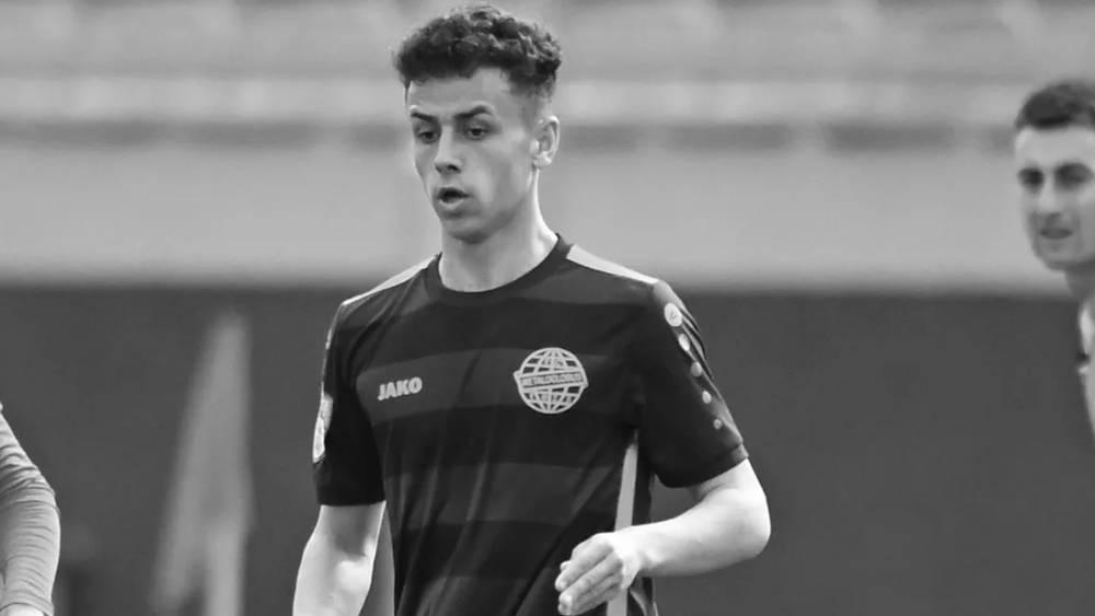 وفاة لاعب روماني (19 سنة) أثناء حديثه مع والدته في الهاتف بسبب مرض "غامض"!