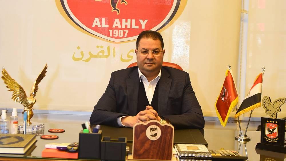 المدير التنفيذي للأهلي: "لم نكن طرفا في صناعة هذه الأزمة وقرارنا يدافع عن مصالح الكرة المصرية"