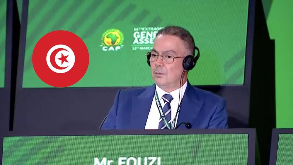 عكس ما يشاع.. تونس صوتت على لقجع في انتخابات ممثلي "الكاف" لدى "الفيفا"