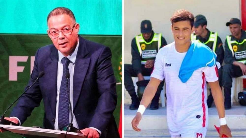 مكونات شباب قصبة تادلة تناشد فوزي لقجع للتكفل بعلاج اللاعب محمد بن العزيز المصاب بمرض خطير على مستوى الكبد