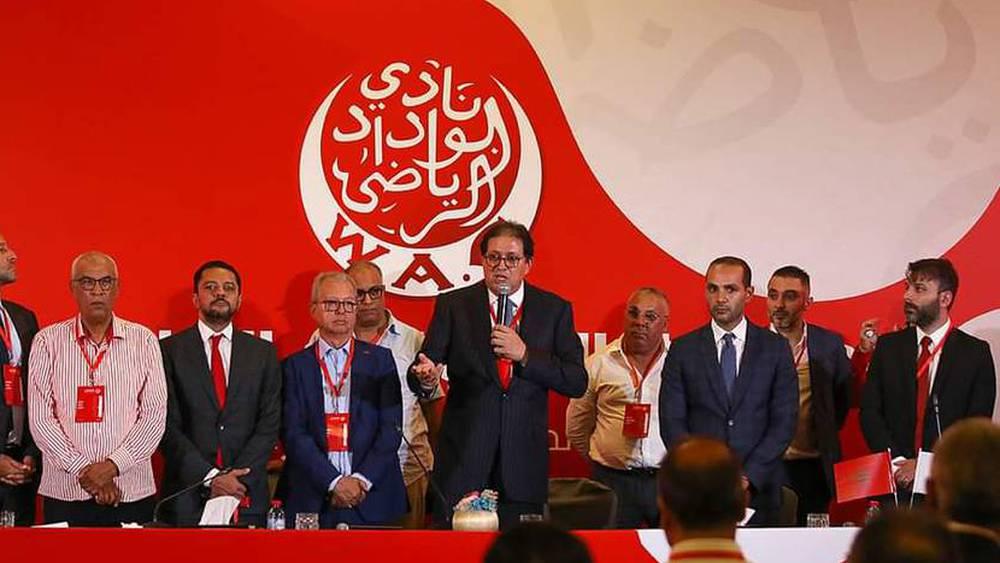 منخرطو الوداد ينتقدون آيت منا وينددون بعدم وفائه بالوعود