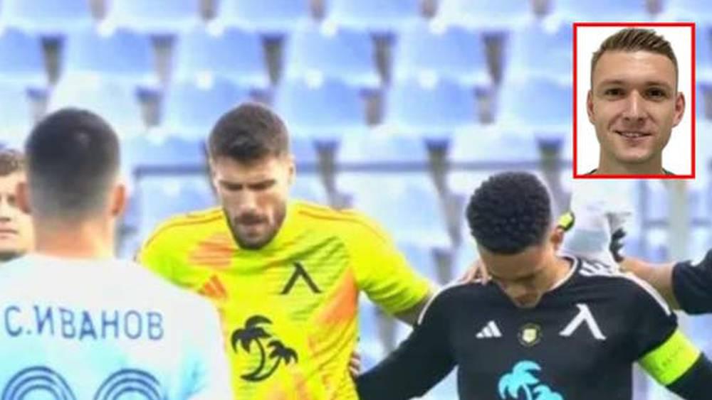 نادي أردا البلغاري يعتذر بعد إعلان خاطئ عن وفاة لاعبه السابق