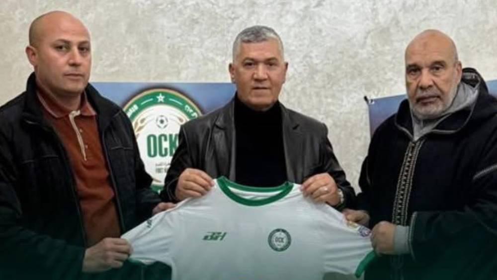 أولمبيك خريبكة يعلن تعيين التونسي منير شبيل مدربا للفريق حتى نهاية الموسم مع إمكانية التجديد