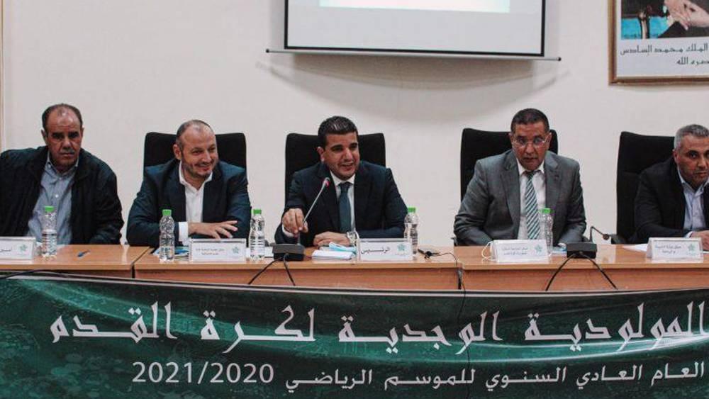 مولودية وجدة يؤجل جمعه العام الاستثنائي لأسبوعين لعدم اكتمال النصاب القانوني