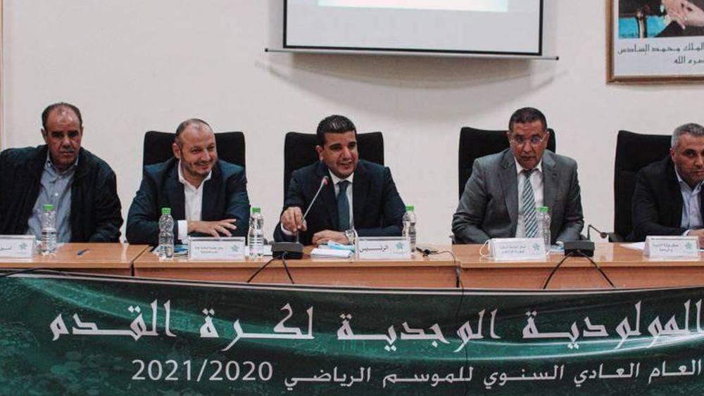 مولودية وجدة يعلن عقد الجمع العام العادي يوم 4 أبريل المقبل لانتخاب رئيس جديد