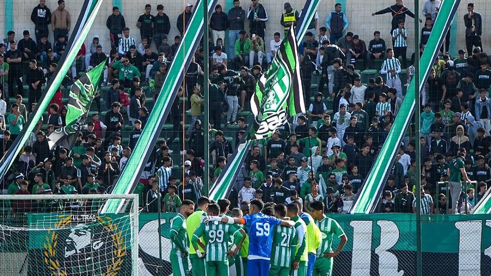 الرجاء يخصص 1050 تذكرة لجماهير رجاء بني ملال في مباراة الفريقين ضمن كأس العرش