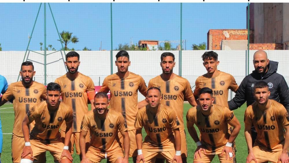 الإتحاد الإسلامي الوجدي ينتصر على هلال الناظور (3-1) ويواجه الرجاء الرياضي في ثمن نهائي كأس العرش