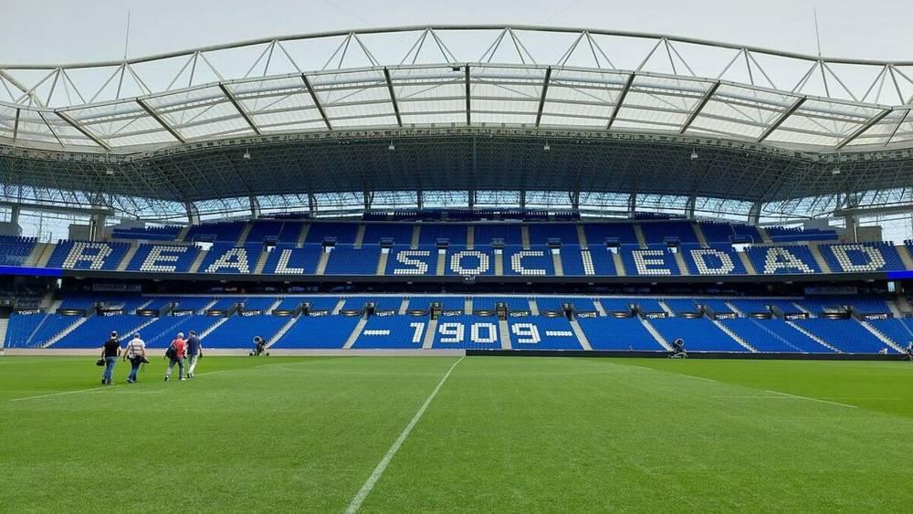 سُكان "سان سيباستيان" يطالبون "الفيفا" بسحب المدينة من استضافة مونديال 2030!