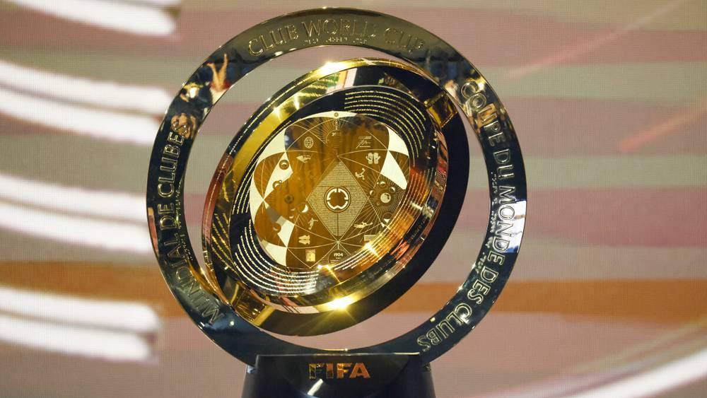 الوداد يعلن استقبال مجسم كأس العالم للأندية بحفل في الدار البيضاء يوم الأربعاء القادم