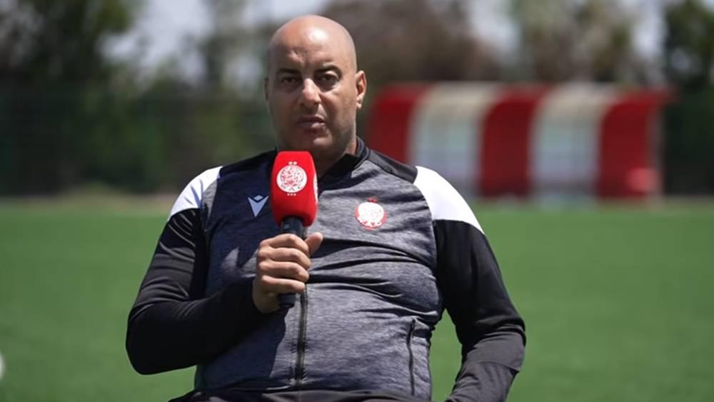 أشامي (مساعد مدرب الوداد): "لدينا غيابات كثيرة في مراكز جد مهمة ونتمنى عودة جميع اللاعبين لمساعدتنا على تحقيق هدفنا"