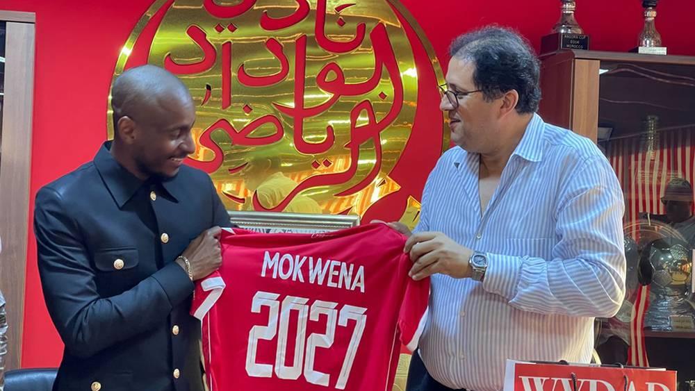 عاجل/ هل سيؤدي النادي مليار سنتيم؟.. الوداد سيصدر بلاغ الإنفصال عن موكوينا