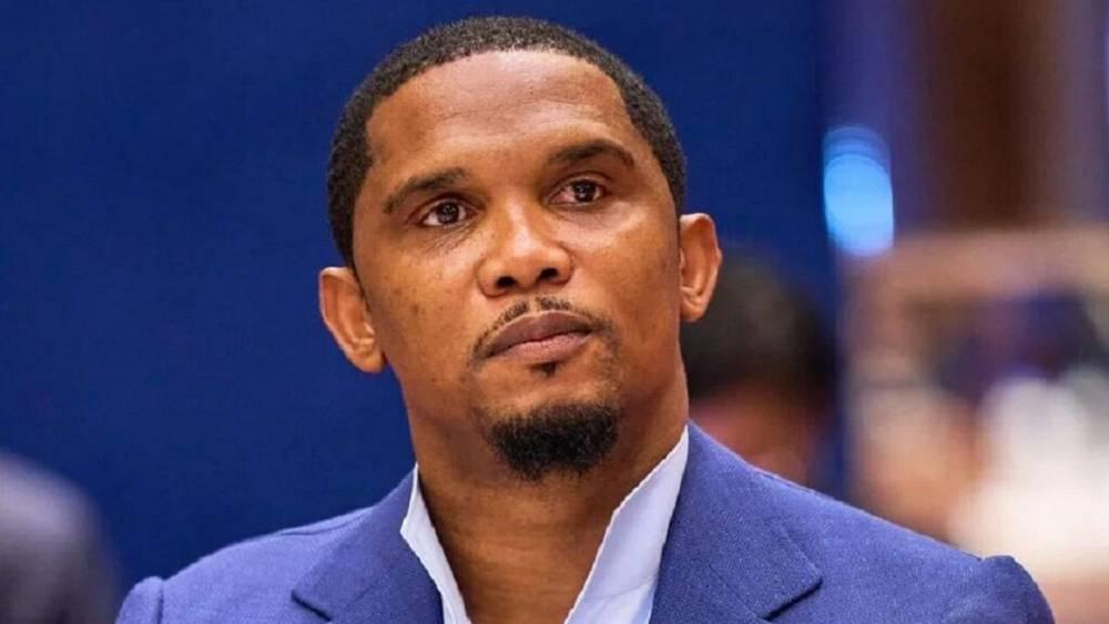 صامويل إيتو يُعيَّنُ رئيسا للجنة الفنية للاتحاد الأفريقي لكرة القدم