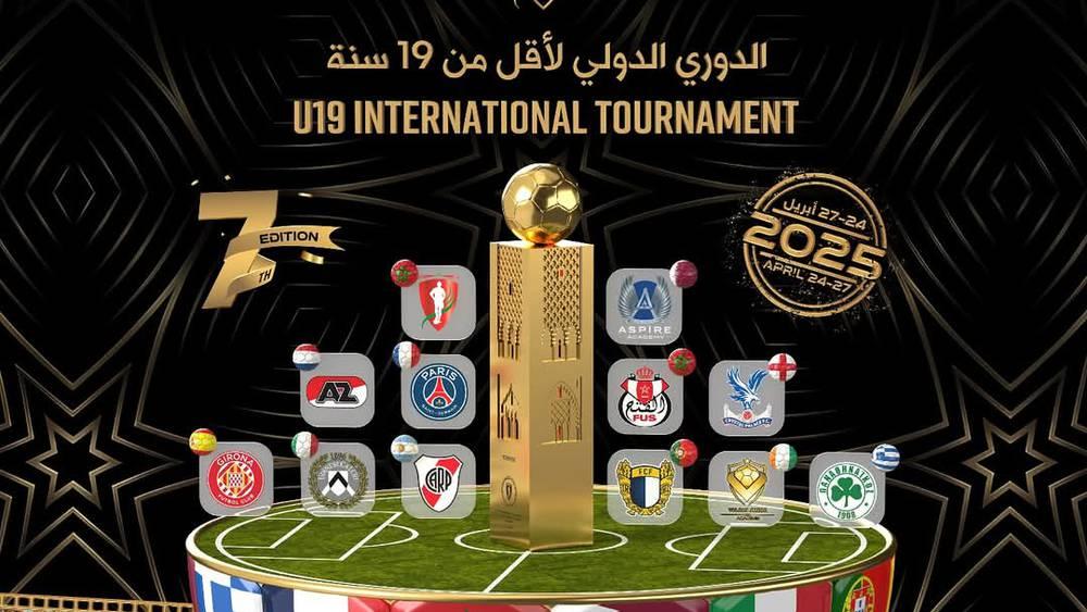 أكاديمية محمد السادس والفتح الرياضي يحتلان الصف الأخير وما قبل الأخير في الدوري الدولي للأكاديمية u19!