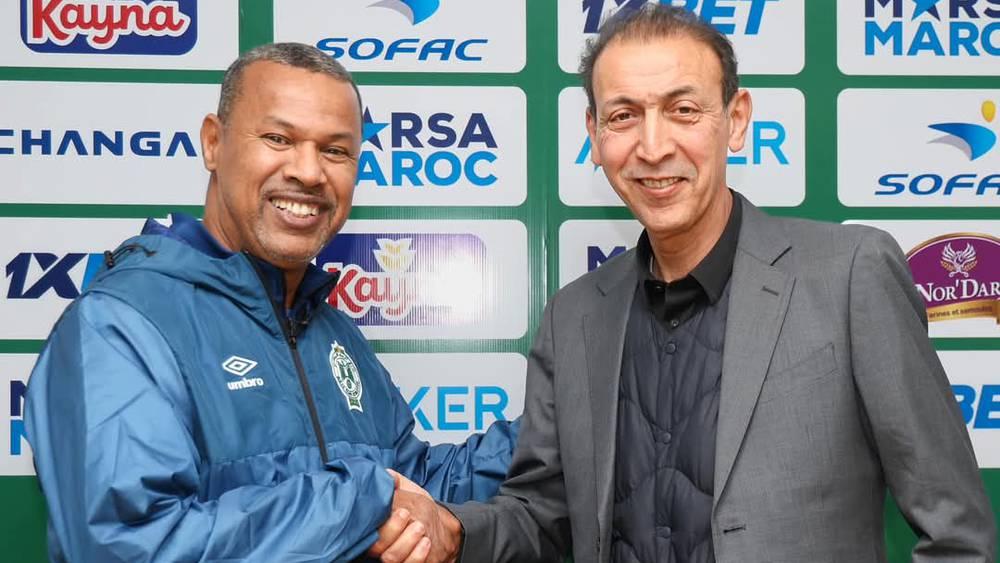 بيرواين يفسخ عقود ثلاثة لاعبين بعد خروجهم من حسابات الشابي