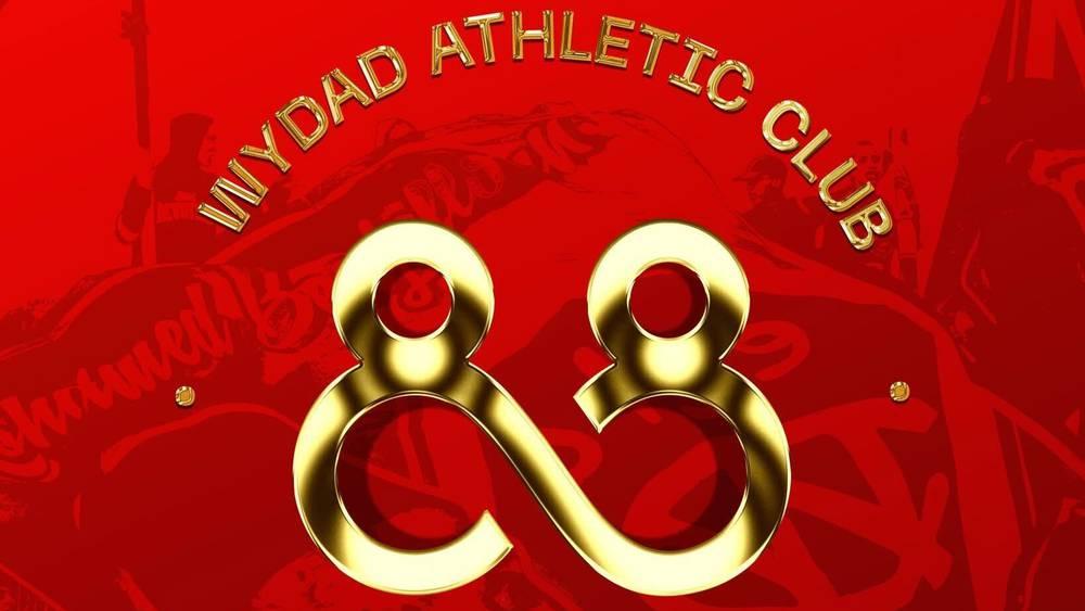 الوداديون يحتفون اليوم بالذكرى الـ88 لتأسيس النادي الأحمر