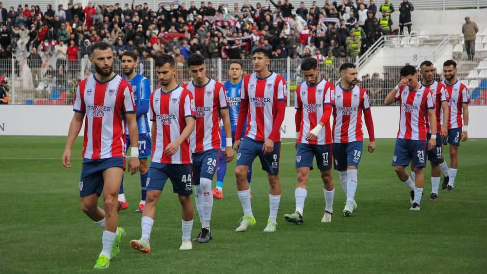 المغرب التطواني يستنكر "سوء المعاملة" التي تعرض لها جمهوره وأعضاء مكتبه بالقنيطرة