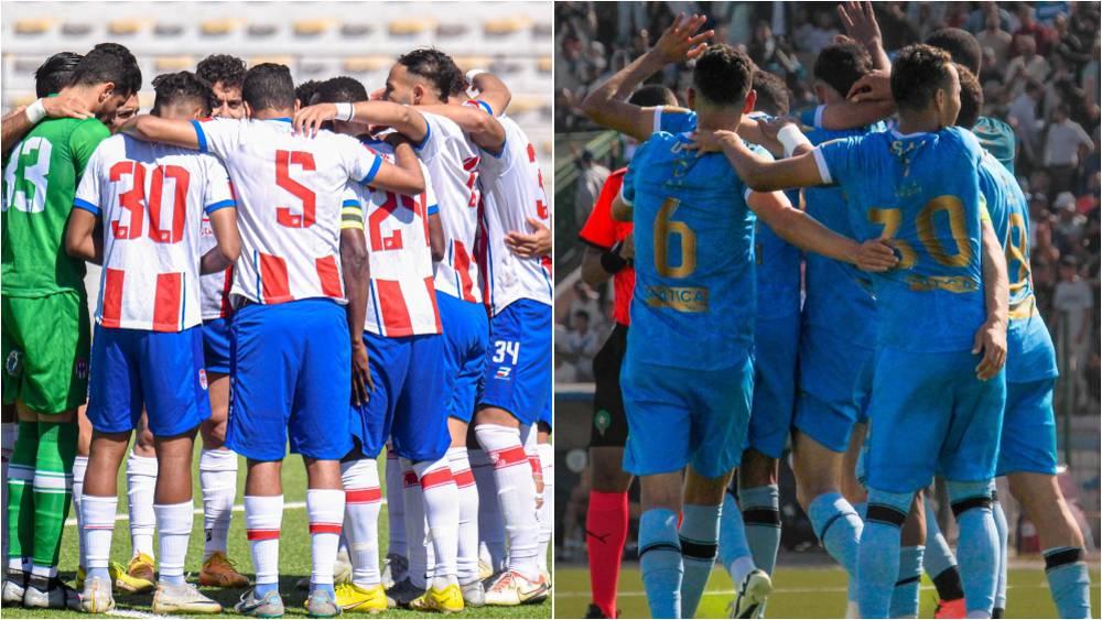 وداد تمارة واتحاد أمل تزنيت يحققان الصعود إلى القسم الثاني من البطولة الاحترافية