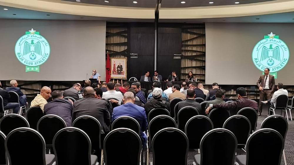 الرجاء يكشف تفاصيل اتفاقه مع مستثمر مؤسساتي وتفعيل الشركة الرياضية