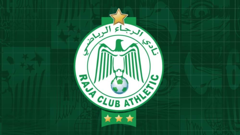 بقيمة 38 مليار سنتيم.. الرجاء الرياضي يعلن عن التقييم الصافي المالي للنادي