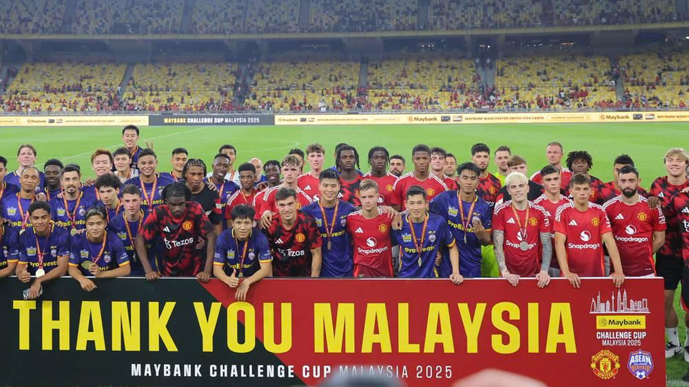 حتى في مباراة ودية.. مانشستر يونايتد ينهزم ضد فريق "نجوم جنوب شرق آسيا"
