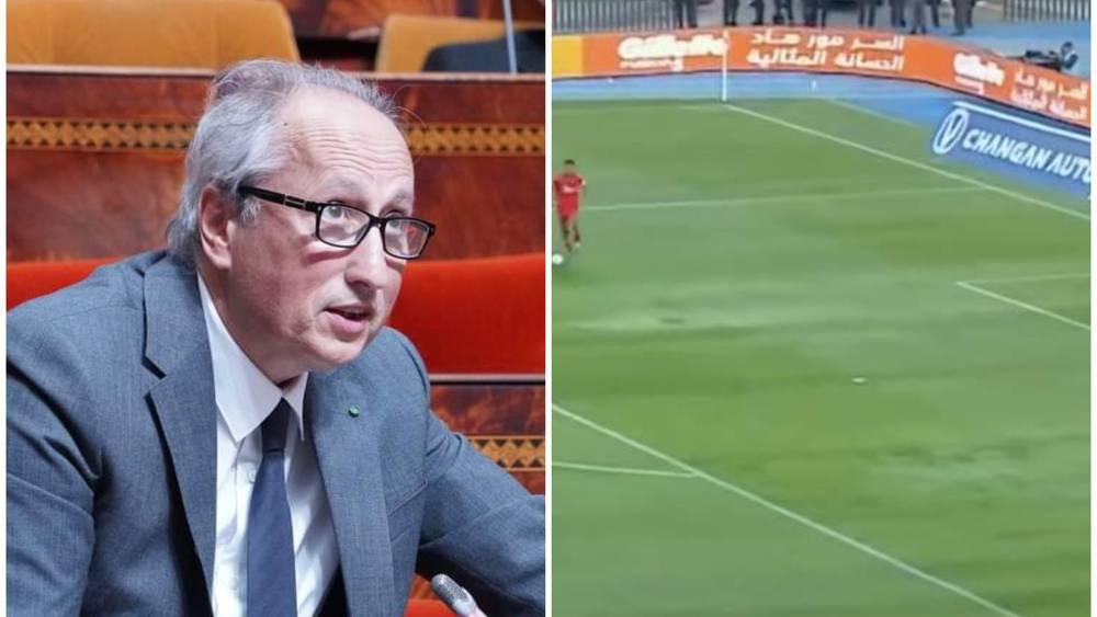 سؤال كتابي بمجلس النواب إلى وزير الرياضة حول جودة أرضية "دونور" في ودية الوداد وإشبيلية