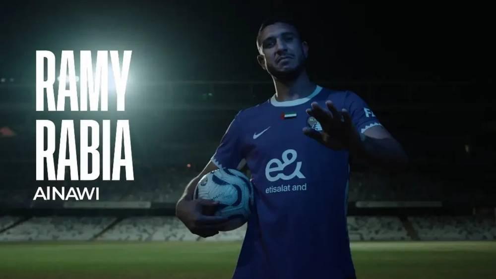 رسمياً/ العين الإماراتي يضم لاعب الأهلي رامي ربيعة استعداداً "لمونديال الأندية"
