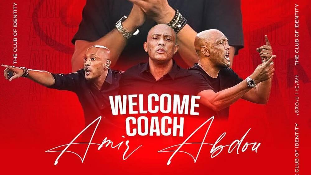 تأكيدا لسبق "البطولة".. حسنية أكادير يعلن تعاقده رسميًا مع المدرب أمير عبدو