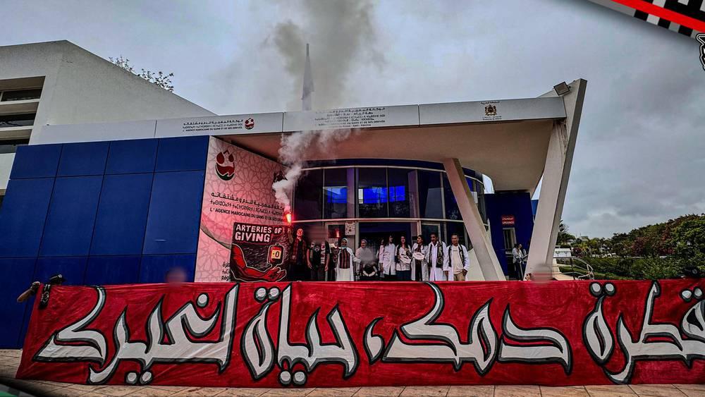 فصيل "بلاك آرمي" المساند للجيش الملكي يقوم بمبادرة جماعية للتبرع بالدم