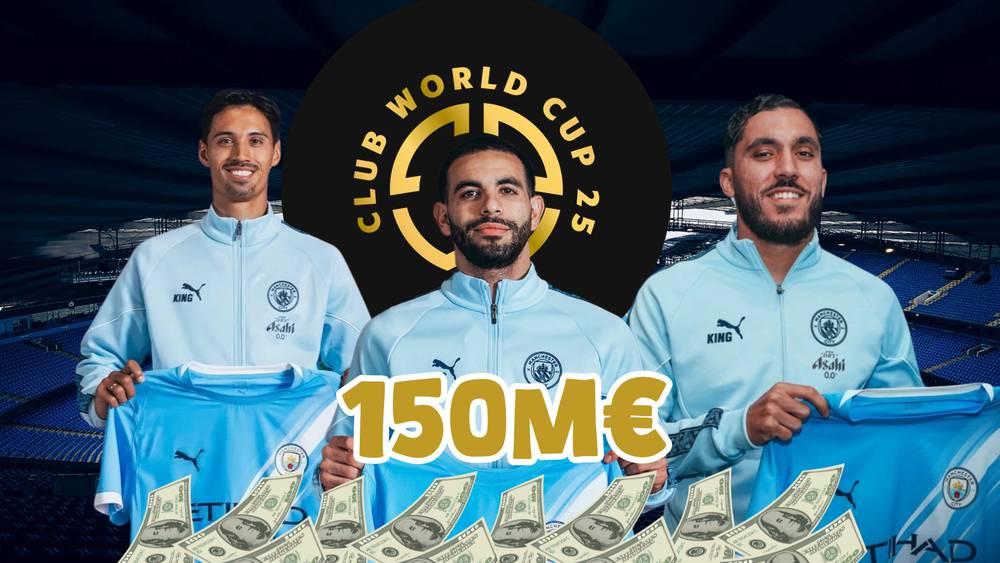 مانشستر سيتي يستعد لكأس العالم للأندية بإنفاق 150 مليون يورو على 3 صفقات