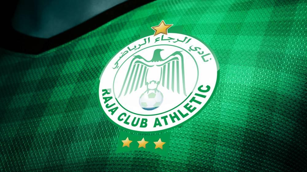 ثلاثة أيام تفصل عن إغلاق باب الترشح لرئاسة الرجاء والسباق ينحصر بين 3 أسماء حتى الآن