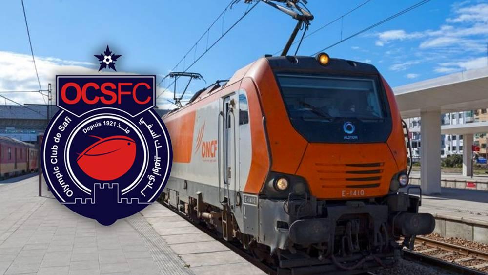 بتعريفة 180 درهما ذهابا وإيابا.. تخصيص قطارين لجماهير آسفي من أجل مساندة فريقها في نهائي كأس العرش