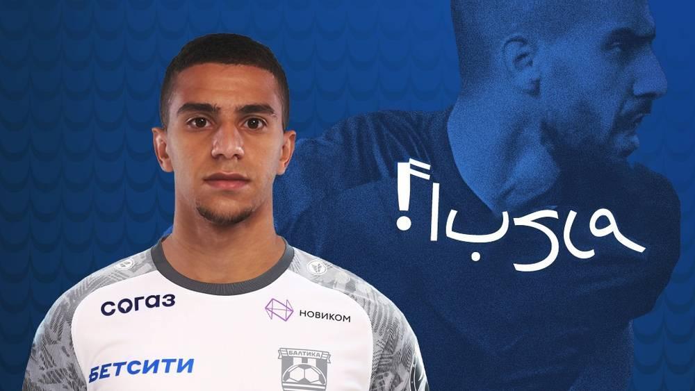 رسميا/ بالتيكا كالينينغراد الروسي يعلن تعاقده مع أيمن موريد إلى غاية 2029