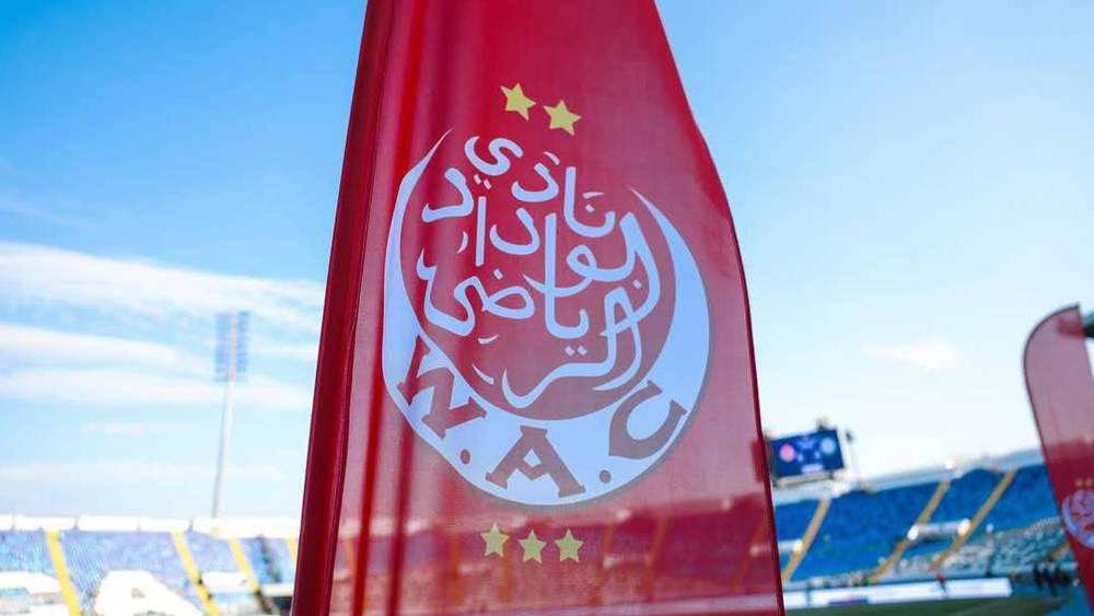 منخرطو الوداد يُكذّبون مروّجي إشاعة "المطالبة برحيل آيت منا" ويطالبون من نشره بحذفه