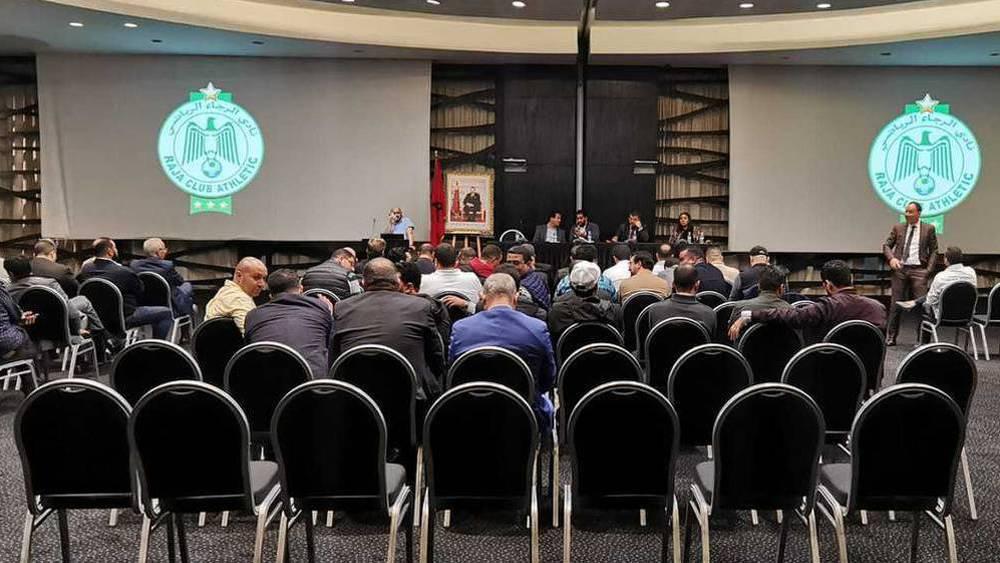 سباق الرئاسة في الرجاء بنفس الوجوه والوعود المكررة يُطفئ حماس الجماهير قبل الجمع العام