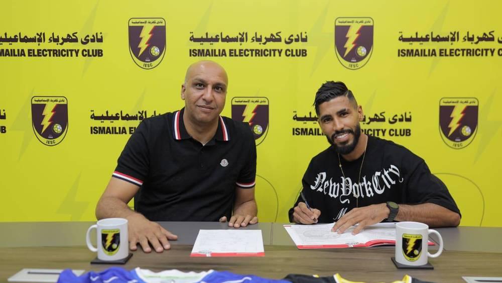 رسميا/ محمد أوناجم يوقع لنادي كهرباء الإسماعيلية المصري