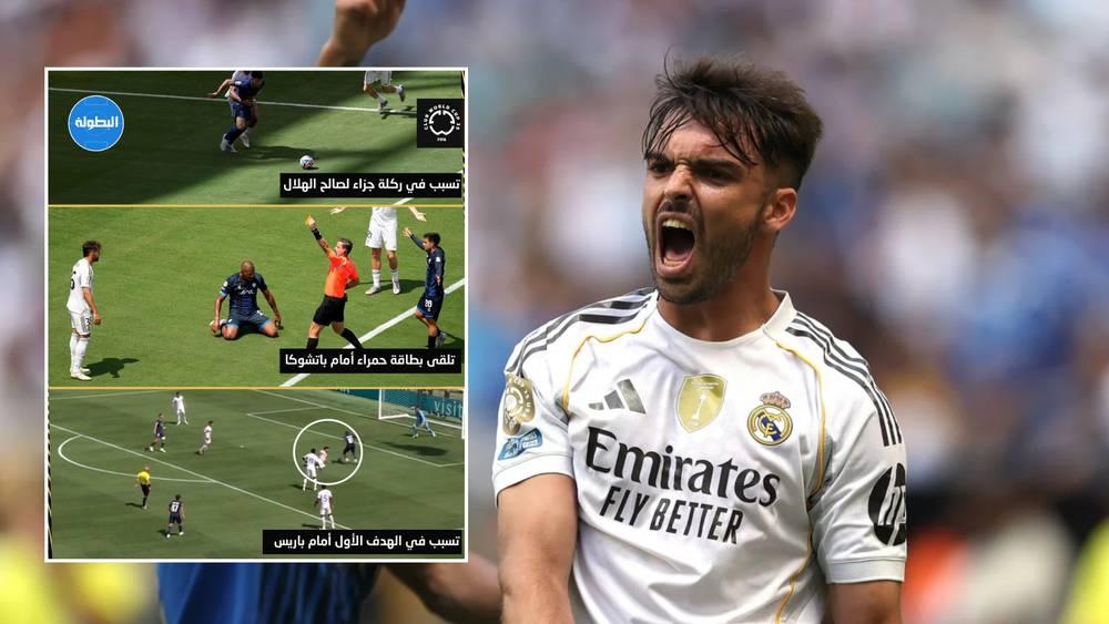 أسينسيو: "لم أرتقِ إلى مستوى كأس العالم للأندية"