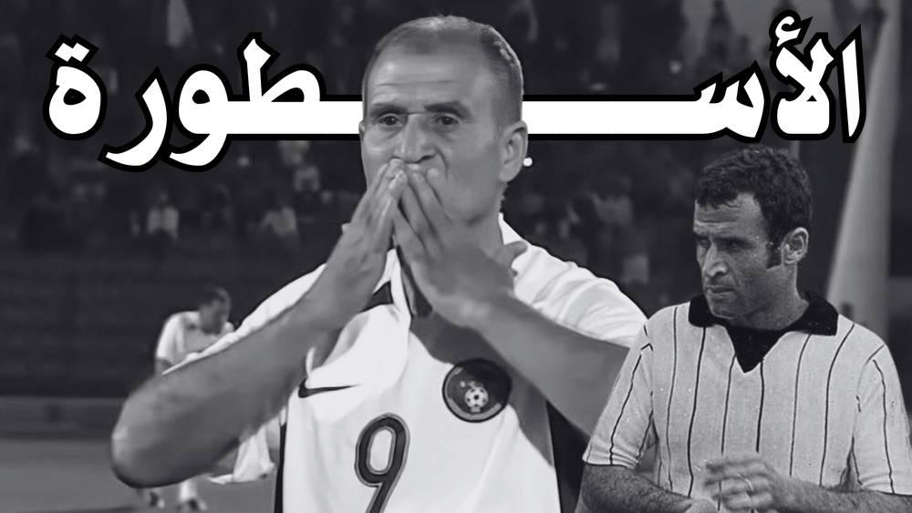 الراحل أحمد فرس.. أول عربي حائز على الكرة الذهبية الأفريقية والهداف التاريخي للمنتخب المغربي