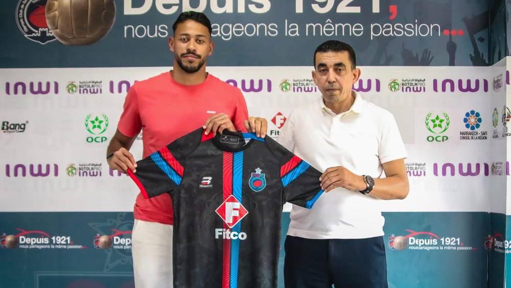 أولمبيك آسفي يعلن تعاقده مع الحارس عماد عسكر لموسمين