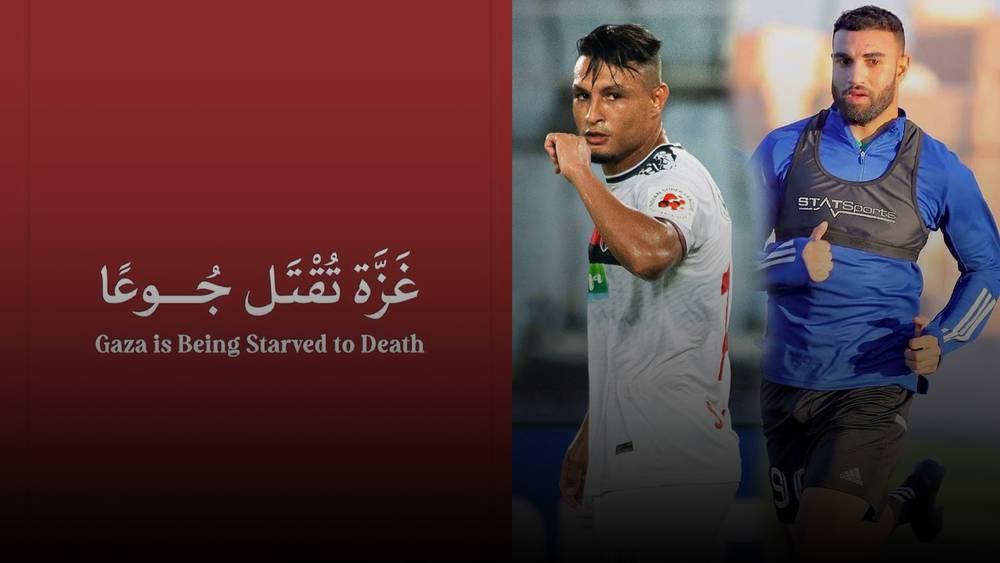 منهم أجراي والحداد.. لاعبون مغاربة يحتجون ضد حملة التجويع الإسرائيلي لساكنة غزة