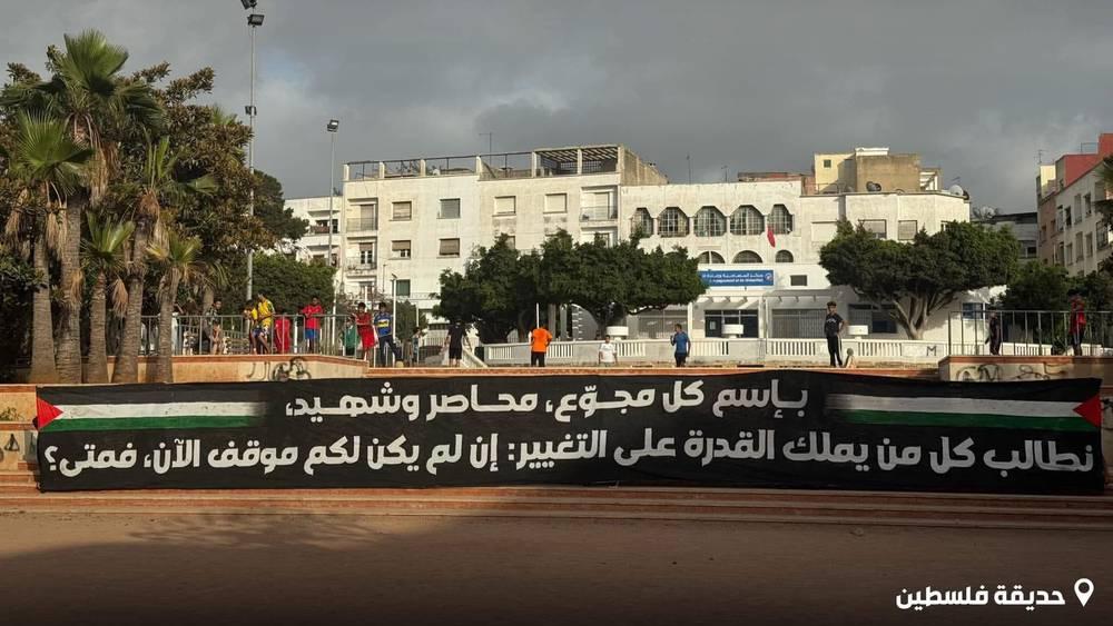 "غرين بويز": "نطالب بفكّ الحصار وإدخال المساعدات الغذائيّة لأهلنا في غزة.. مستعدون لتقديم جميع المساعدات"