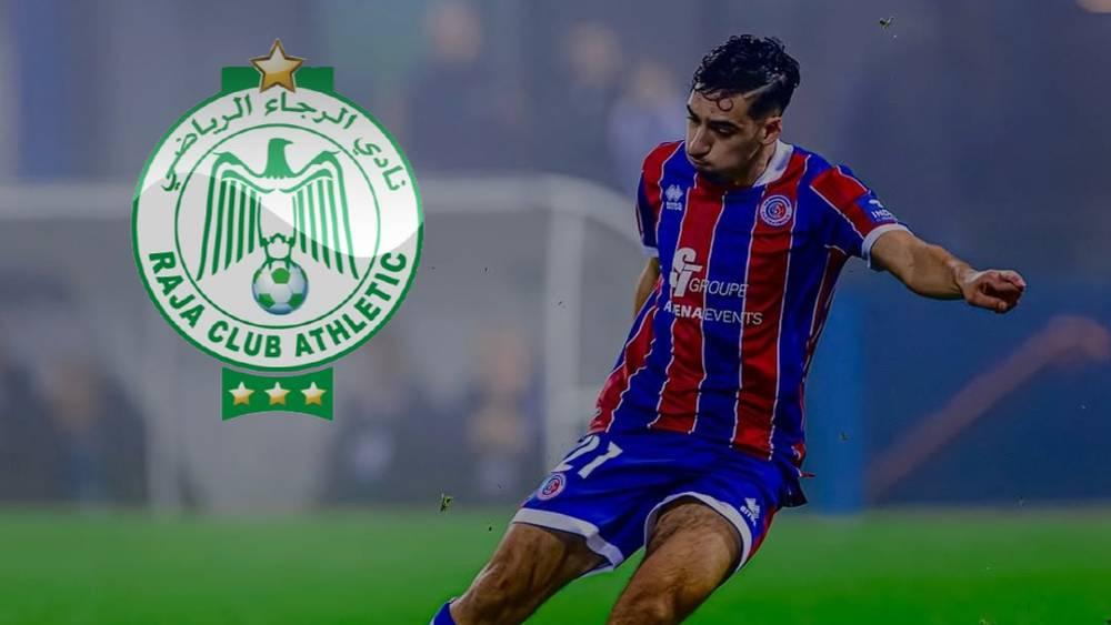 الرجاء في طريقه للتعاقد مع الشرايبي بعد اجتيازه فترة اختبار في معسكر أكادير