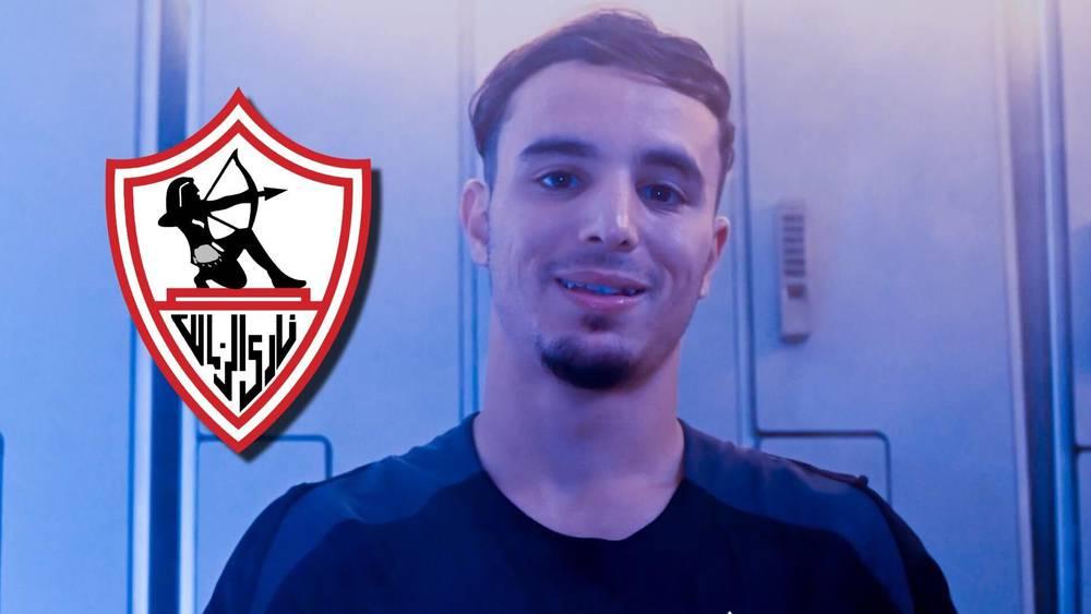 الزمالك يقدم "الموهبة" المغربية معالي لاعبا جديدا بين صفوفه