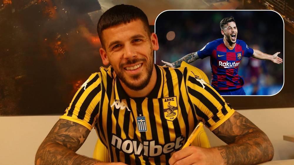 كارليس بيريز لاعب برشلونة السابق يتعرض لعضة كلب في منطقة حساسة!