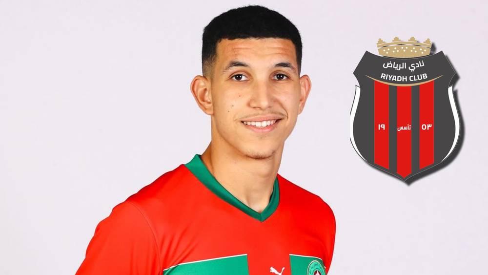 الرياض السعودي يعلن رسميا تعاقده مع أحمد خاطر مدافع المنتخب المغربي تحت 20 سنة