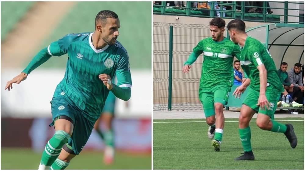 الرجاء يواجه غدا السبت اتحاد أبي الجعد في ثالث مباراة إعدادية بأكاديمية النادي (17:00 غرينيتش+1)