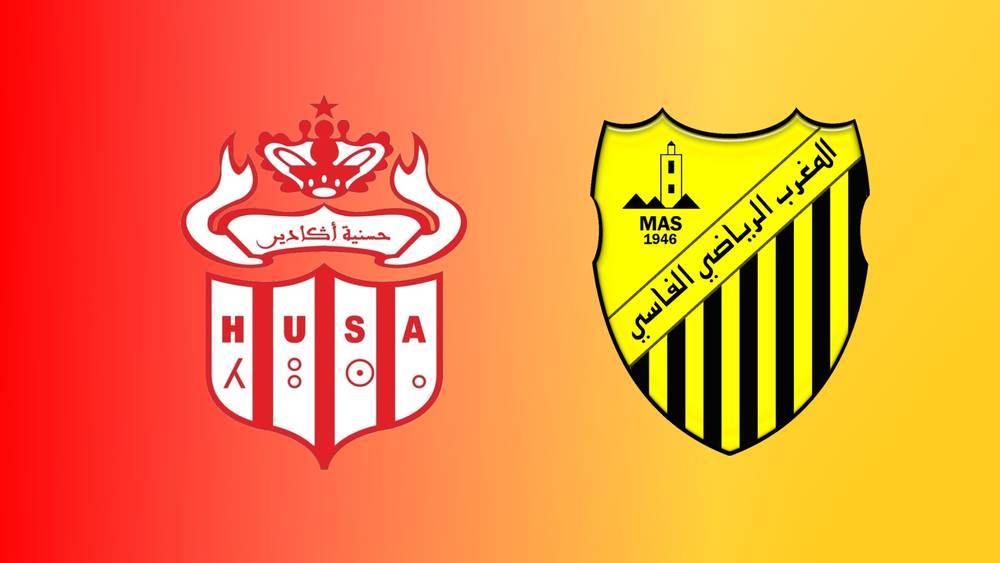 التعادل (1-1) يحسم ودية المغرب الفاسي وحسنية أكادير استعداداً للموسم الجديد