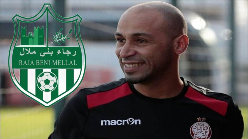 رسميا/ رجاء بني ملال  يعلن عن تعاقده مع المدرب عبد الإله صابر خلفا لمحمد البكاري