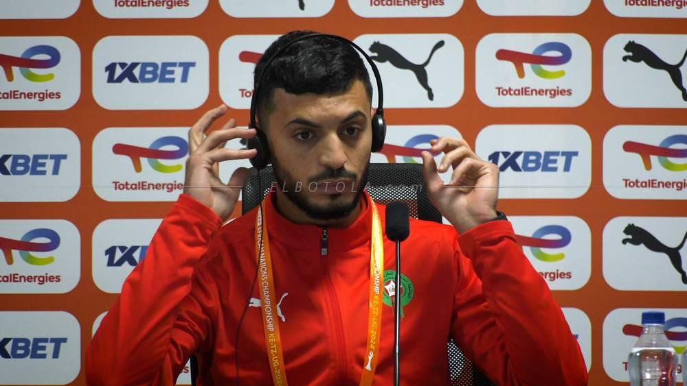 المليوي: "هدفنا التتويج بالشان وتشريف المغرب"