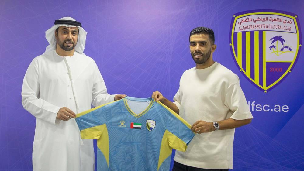 رسميا/ نادي الظفرة الإماراتي يعلن تعاقده مع كريم البركاوي في صفقة انتقال حر