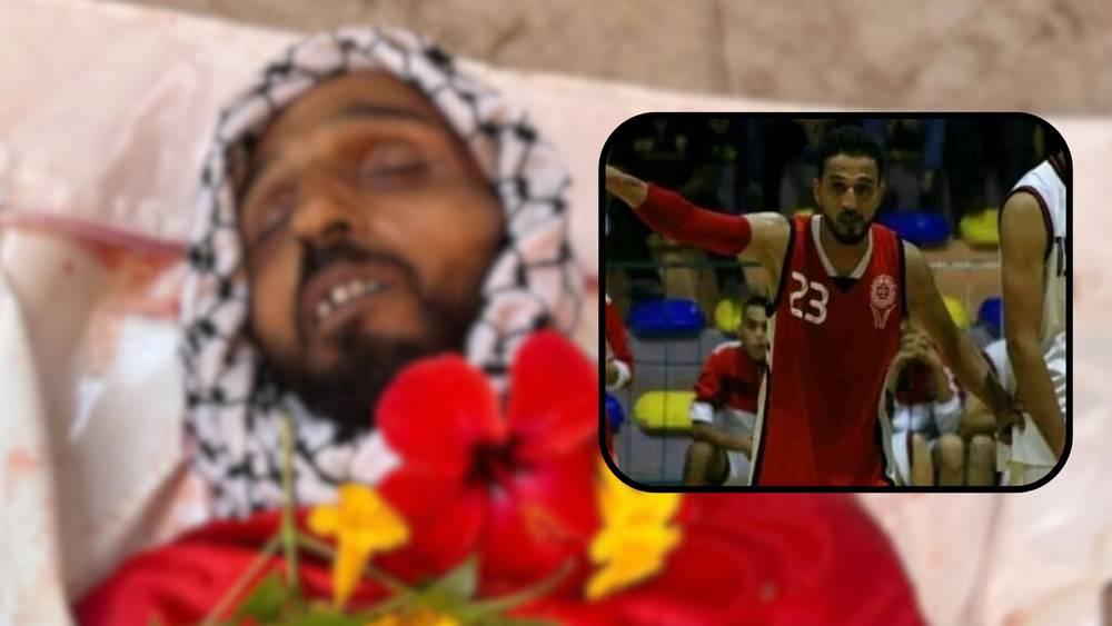 استشهاد لاعب فلسطيني سابق لكرة السلة من طرف قوات الاحتلال لحظة محاولته الحصول على الطعام والدواء لابنته!